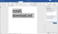 Microsoft Office 2013